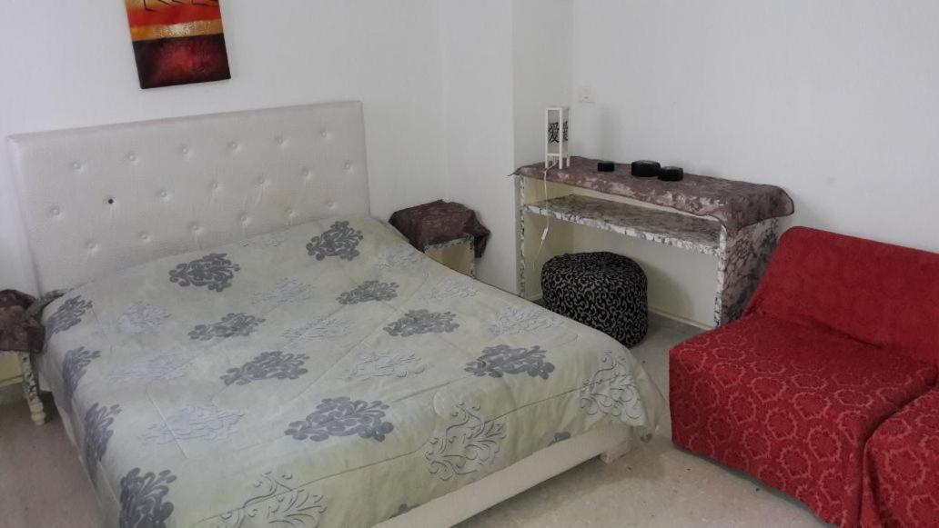 Holidays House Apartamento
